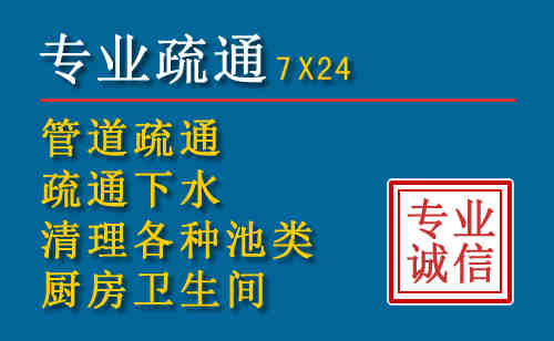 武清搬家公司提示：夏季高温季节长途搬家的6大常识